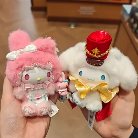 Sanrio Dream Cruise Series Plush Blind Box