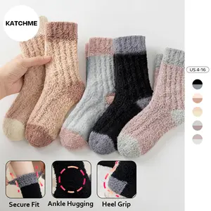 KatchMe Women's Minimalist Color-Matching Smooth Fluffy Coral Fleece Mid-Calf Socks, Cozy Thick Fuzzy Socks for Winter, Versatile Stretch Hosiery