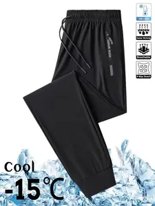 Men's Breathable High Elasticity Ice Silk Waist Drawstring Zip Pocket Casual Sports Pants, Fitted Solid Color, All Seasons, Breathable Sporty Bottoms, Casual Sports Trousers