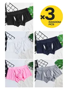 3-piece set of men's straight-leg underwear with mesh design, dry and breathable, Stretchy boxer briefs, daily casual, sports and fitness