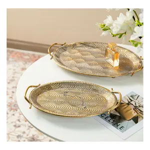 Glitzhome Set of 2 Oval Metal Decorative Trays