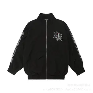 Mixed Emotions Track Jacket