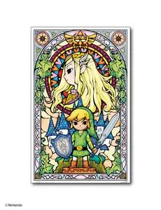 Zelda™ Poster: Master Sword Art Poster Print (11x17)