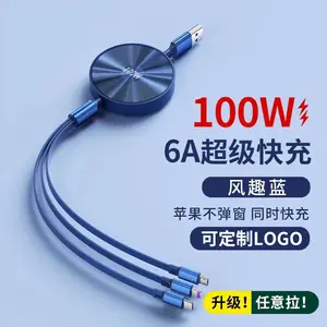 100W 3-in-1 Retractable Super Fast Charging Cable, Multi Fast Charge Cord for Mobile Phones