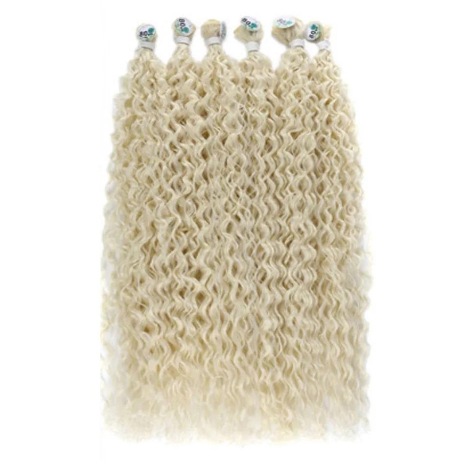 Kinky Curly Hair Bundles Synthetic Hair Extensions Blonde Two Tone Color Hair Weave Bundles Thick 300g For Women Free Shipping