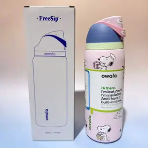 Owala Kawaii Water Bottle – Stylish, Durable, One-Hand Open Lid, Must-Have Daily Tumbler