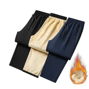 LEDUNTINO Men's Winter Windproof Pants Warm Thick Snow Cover for Hiking Outdoor Activities Machine Washable Casual Fit Drawstrings Black Beige Trouser