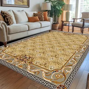 Feather Pattern Border Rug, 1 Count Non-slip Soft Floor Mat, Decorative Area Rug for Home Living Room Bedroom Kitchen Study Room