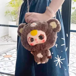 *SEALED* Baby Three Big Head Zipper Bag Blind Box