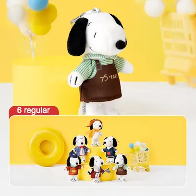 Snoopy Taylor Swift TikTok Shop