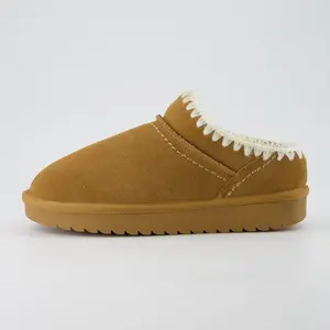 Cushionaire Women's Homemade Suede Mule Slippers