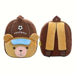 Cute Backpack 1pc Lightweight Plush Backpack with Adjustable Straps Zipper Closure Polyester Lining Ideal School Travel Camping Great Gift Option wearing