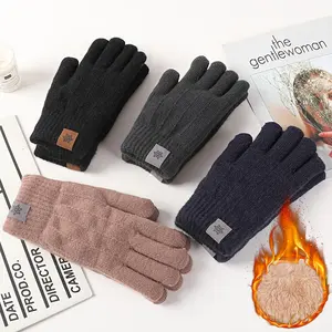 Unisex Touchscreen Warm Gloves - Double Layer Fleece Lined Windproof Cold-Resistant Knitted Gloves, Suitable for Cycling and Outdoor Activities, Casual Solid Colors (Black, Brown, Gray, Navy Blue), Winter Gear