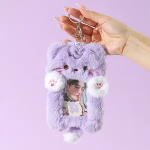 PURPLE CAT PLUSH PHOTOCARD HOLDER