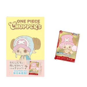 ONE PIECE CHOPPER’s 1 Japanese Comic book with EB02-003 Chopper Promo Card