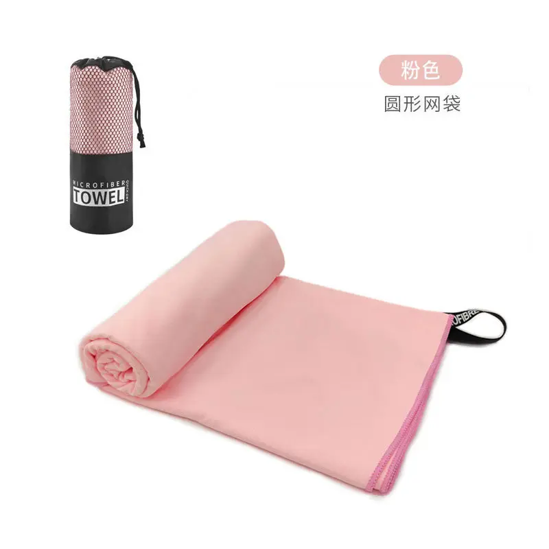 Positive pink - round mesh bag