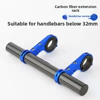 Bicycle Extension Bracket Mountain Bike Multifunctional Extension Bracket Aluminum Alloy Extension Rod Cycling Equipment Accessories Bicycle Extension Bracket Mountain Bike Multifunctional Extension Bracket Aluminum Alloy Extension Rod Cycling Equipment Accessories
