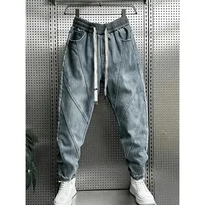 Men'S Casual Cotton Blend Jeans, Regular Fit Cropped Denim Pants, Solid Color, Non-Stretch Fabric, With Drawstring Waist And Pockets, For All-Season Woven Trousers