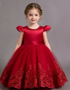 Beaded Toddler Dress Train Tulle Tutu Skirt Stage Runway Performance Dress Birthday Banquet Dress