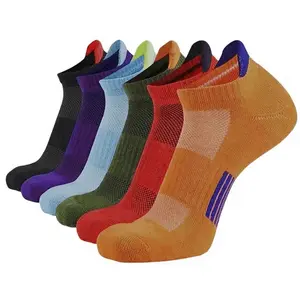 5/6/12 Pairs Low Top Socks Sweat Absorbing Fitness Sports Socks Towel Bottom Non-Slip Running Socks Men Women Short Quick-Drying Basketball Training Socks