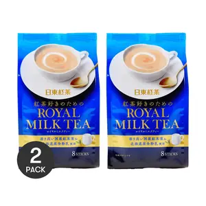 NITTOH Royal Milk Tea - Instant Japanese Tea, 2 Packs, 8 Sachets Each, 112g/Pack