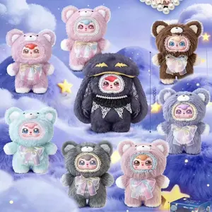 Sweet Cloud 800% Whispering Plush Blind Box