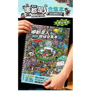 3D Miniature Scene Collection Book with for Bullet Journal DIY Decoration Stress Relief Craft Supplies