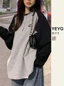 Women's Loose-Fit Striped Knitted Sweater, Korean Chic Style, Long Sleeve Drop Shoulder Pullover, Spring & Fall Fashion, Womenswear