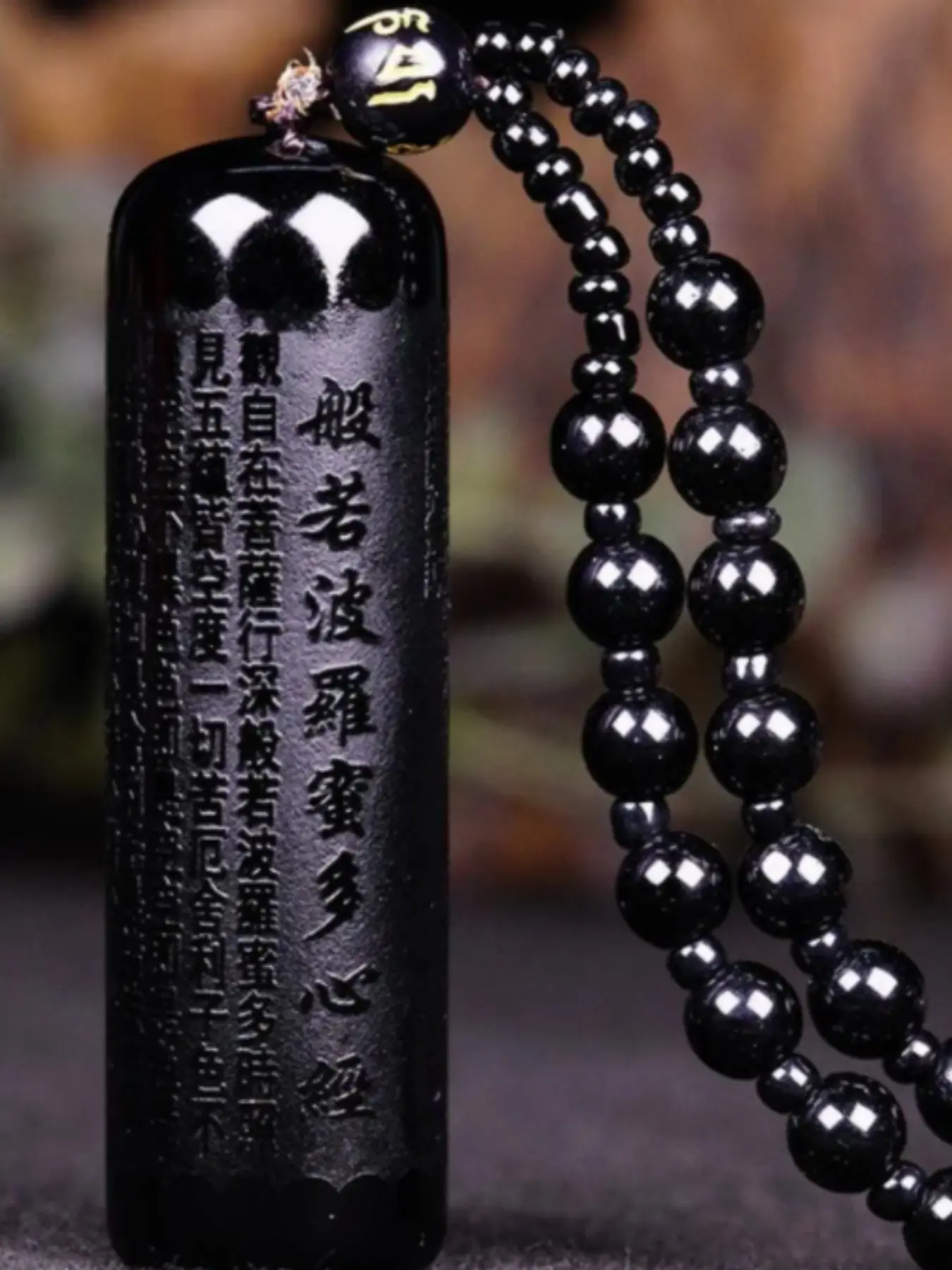 1pc Black Obsidian Buddha Pendant Prajna Paramita Sutra Necklace Men's Women's Jewelry With Beads Chain, Beaded Faith Pendant, Casual Style Necklaces