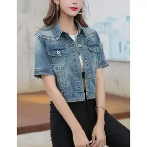 Women's Summer Short Sleeve Slim Crop Denim Trucker Jacket Jean Coat Tops2025（sneakers）