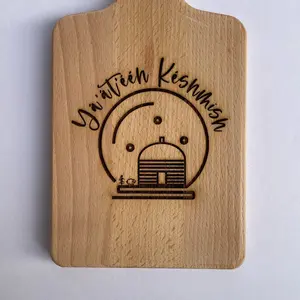 Navajo “Merry Christmas” kitchen cutting board decor