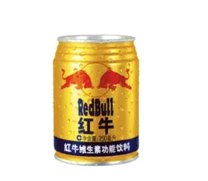 Red Bull Energy Drink 250mL - High Energy Drink