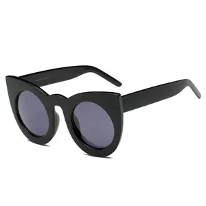 Hinton - Women Round Cat Eye Oversize Sunglasses