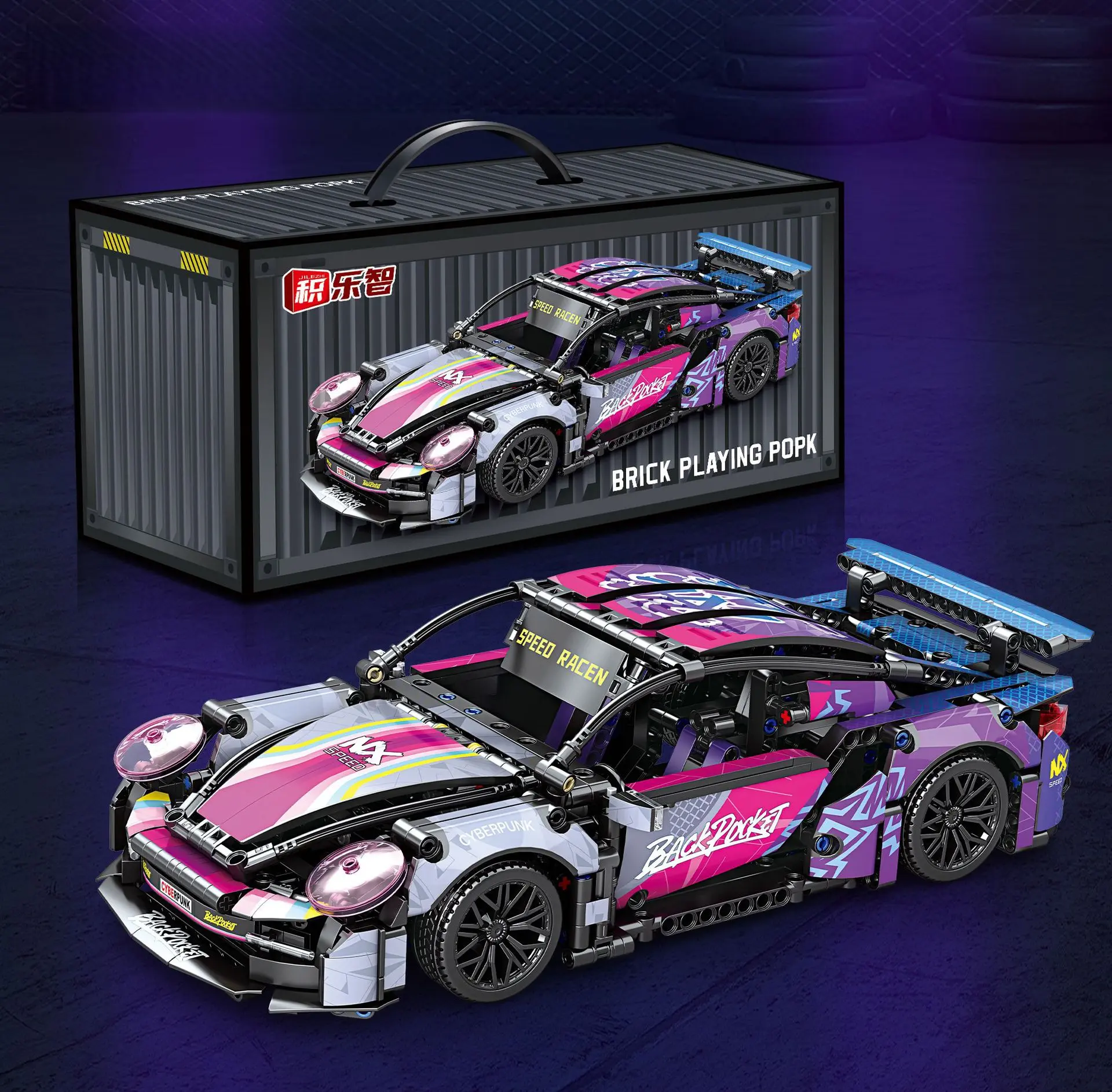 Limited Edition 1:14 RC 911 Supercar Block Kit - 1000+ Piece Build, Dual Motors with LED Light Effects, 2.4GHz Remote Control + Acrylic Display Case - 911-Inspired Design, Perfect Gift for Kids & Collectors Holiday Gift