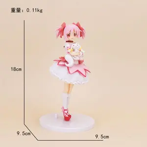 Cute Madoka Kaname Anime  with Kyubey, 18cm Desk Display Model Figurine