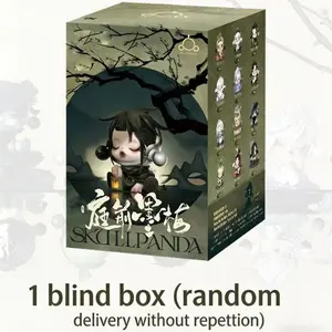 Bubble Tea Blind Box Series, Sealed Hobby Box, Collectible Toy & Car Decor Gift, Randomly Selected Unique Design, Perfect for Collection & Decoration