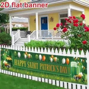 Irish St Patrick's Day Banner, Elf Hat, Gold Coin Bowl, Beer Cup, Balloons, Clover, Durable Polyester Party Decor