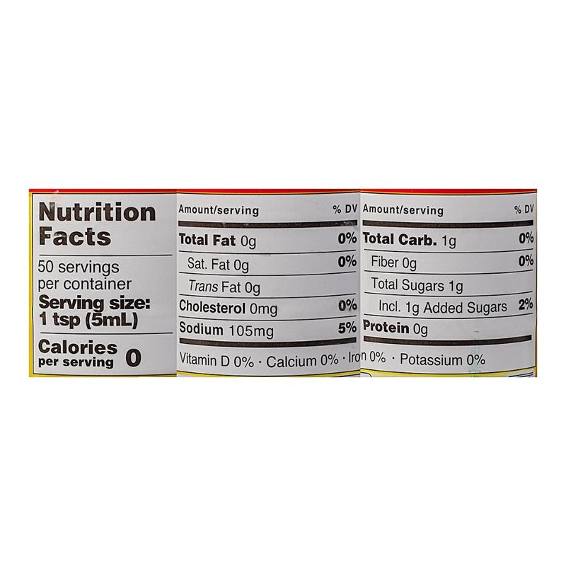 Cholimex Hot Chili Sauce 8.45 oz