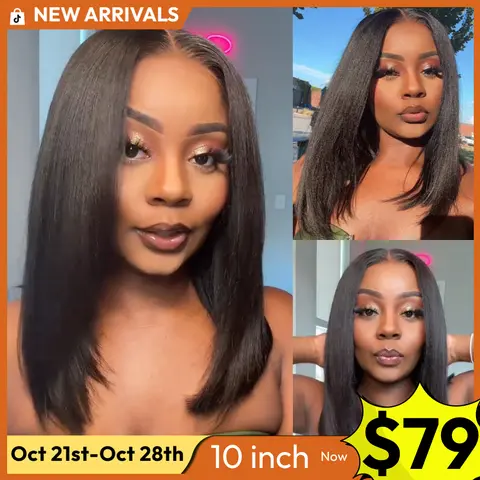 UNice Glueless Yaki Straight Short Bob Wig with Drawstring Pre-cut 7x5 HD Lace Human Hair Wigs with Bleached Knots Beginner Friendly Natural Hairline #black friday#sohochic#NewArrivals