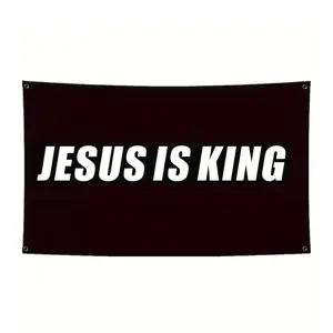 Jesus Is King Letter Pattern Backdrop, 1 Count Christian Party Decoration, Home Decor, Party Supplies for Indoor & Outdoor, Banners, Party Decorations Banners