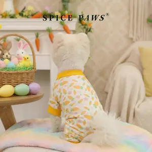 Easter Dog Pajamas, Carrot Print Four-Legged Jumpsuit, Soft Pet Clothes Onesie Apparel for Small/Medium Dogs, Warm Comfortable Outfit for Easter Holiday, Short-Sleeve Dog/Cat Romper Sleepwear Easter Dress-Up, Soft Comfortable Full-Body Pet Outfit