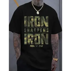 CMBT Men'S Oversized 100% Cotton Graphic T-Shirt - "IRON SHARPENS IRON" & Proverbs 27:17 Bible Verse Design, Geometric Print Casual Streetwear Tee, Breathable Summer Top, Machine Washable, Summer Fashion | Camouflage Pattern | Durable Fabric