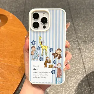 Magnetic Vintage Silicone Smartphone Cover - TPU Casing, Lightweight, Shockproof, Scratch-Resistant, Waterproof, Camera-Safe Handheld Cellphone Accessory with Aesthetic Curious George Psalm 37:5 Design for iPhone 17,16 Pro Max,15 Plus,14,13,12,11,XS,XR