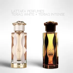 Lattafa Teriaq White + Teriaq Intense Eau de Parfum Bundle – 100ml Each (3.4 fl oz) – Bold, Luxurious, Long-Lasting Scents for Everyone