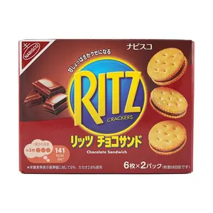 RITZ Japan Chocolate Cream Sandwich Cookies - 2 Packs, 106g Each | Delicious Snack Treat
