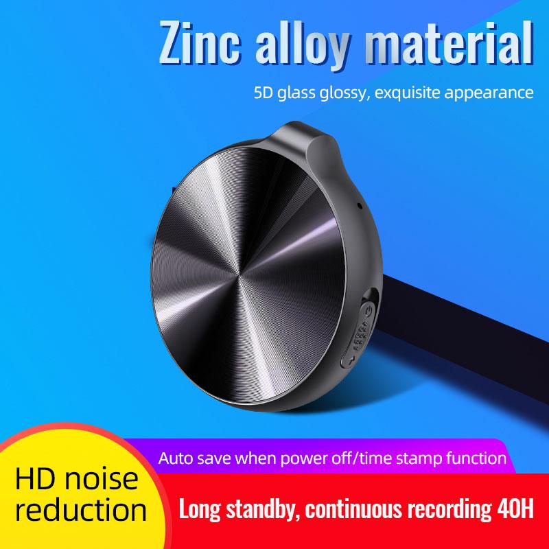 HD Smart Voice Recorder with One-Touch Recording & Playback, Long Battery Life, Outstanding Audio Quality, and Powerful Intelligent Recording Features.