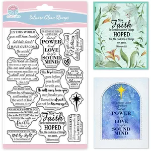 Christian Bible Clear Stamps for Card Making Decorative Inspirational Words Transparent Silicone Stamp for DIY Scrapbooking Embossing Paper Card Album Decoration Craft 6.3x4.3inch