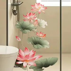 2 Piece Lotus PVC Frosted Decorative Stickers, Transparent Non-Transparent Removable Adhesive Window Door Glass Decals