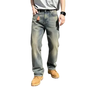 Men's Retro Yellow Wash Straight Jeans - Single Piece Distressed Gradient Design, Streetwear Casual Pants Vintage Beige