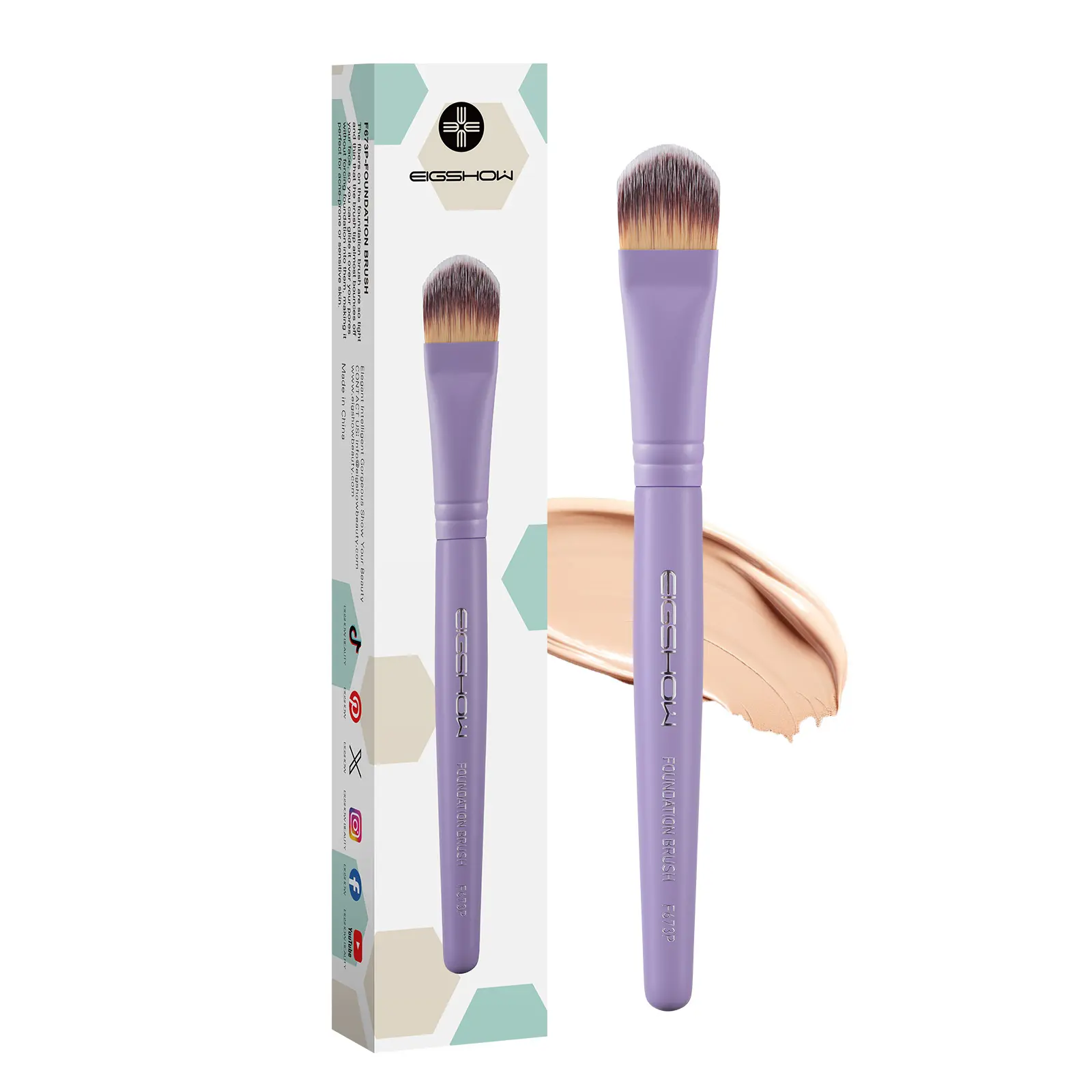 EIGSHOW Flat Foundation Brush - Small Kabuki Brush for Liquid & Cream Foundation, Concealer, Silver Ion Bristles for Smooth, Flawless Application (F673P)
